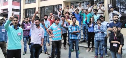SFI hits out at hpu vc adn Bajpai
