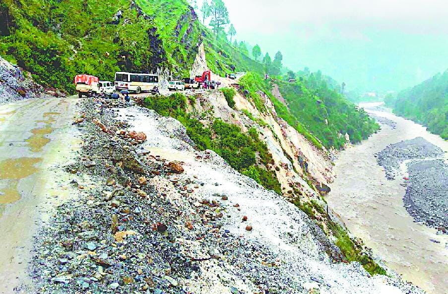 Seven km in area, making new Danger zone