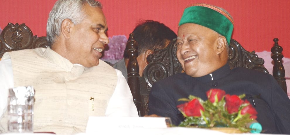 Governor Dev Vrat Advice to HPU teachers on politics.