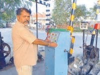 electric railway gate, jind