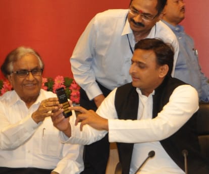 akhilesh yadav says we payed respect to all people.