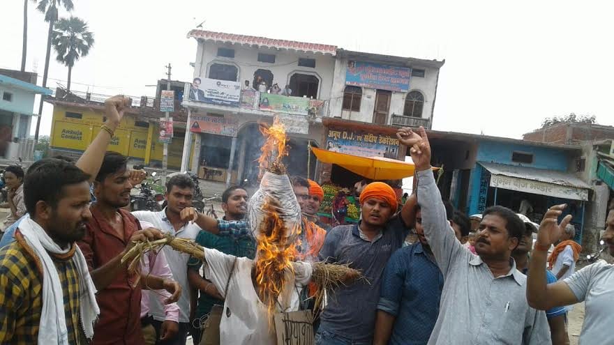 Mayawati's effigy burnt in Bhagalpur