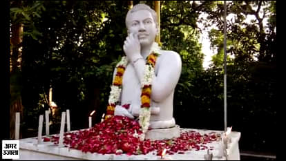 BHU students sings on azad anniversary