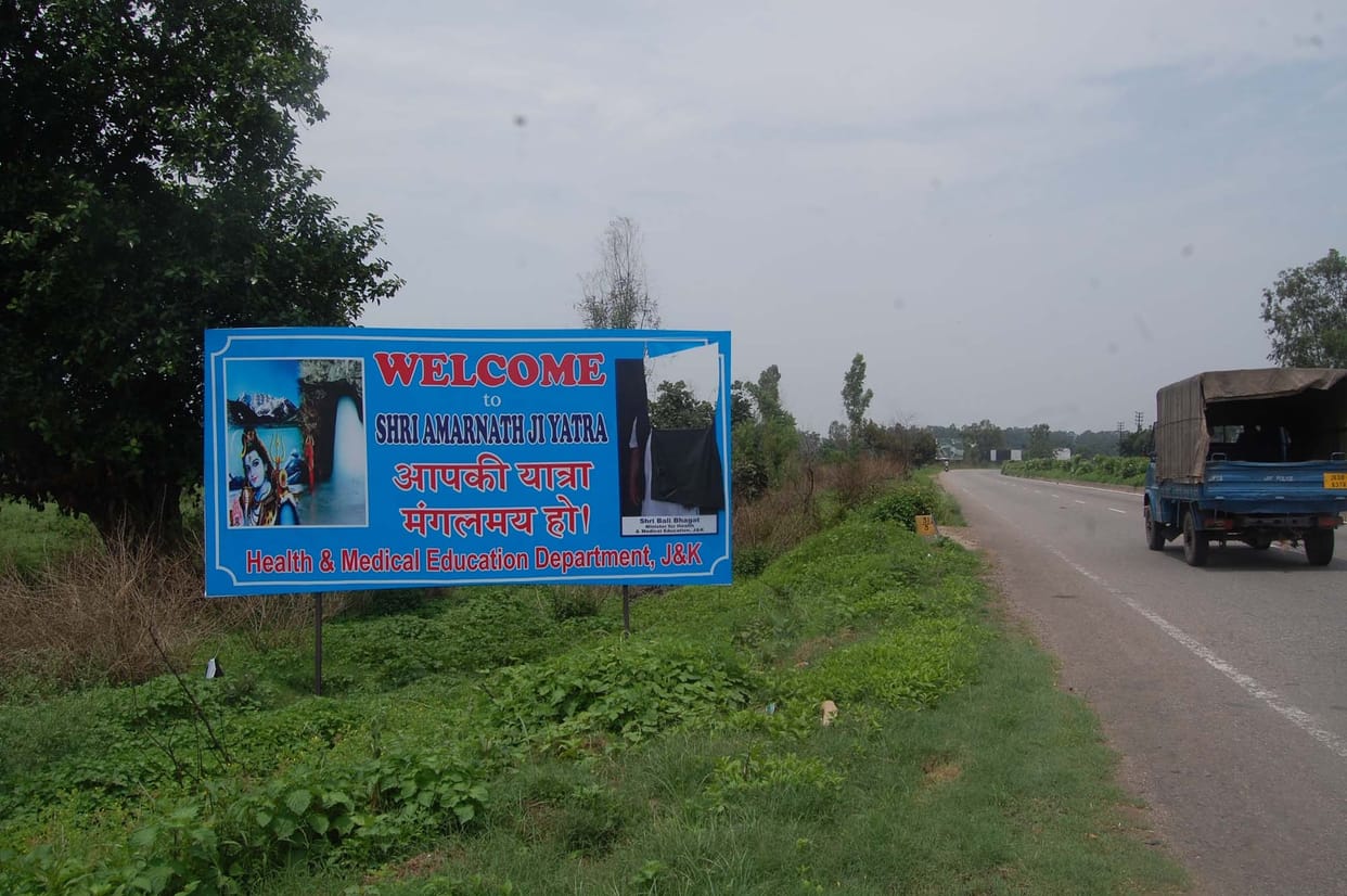 health ministers poster damaged in kathua by unknown 