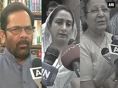 Bhagwant Mann's video row: Politicos express concern 