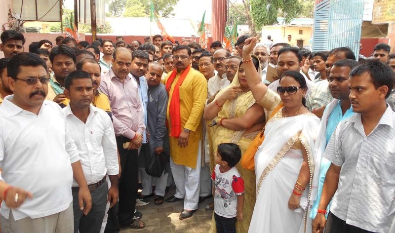 agitation against bsp leader naseemuddin in kasganj