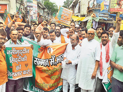 nasimuddin shoul be taken out from vidhan parishad