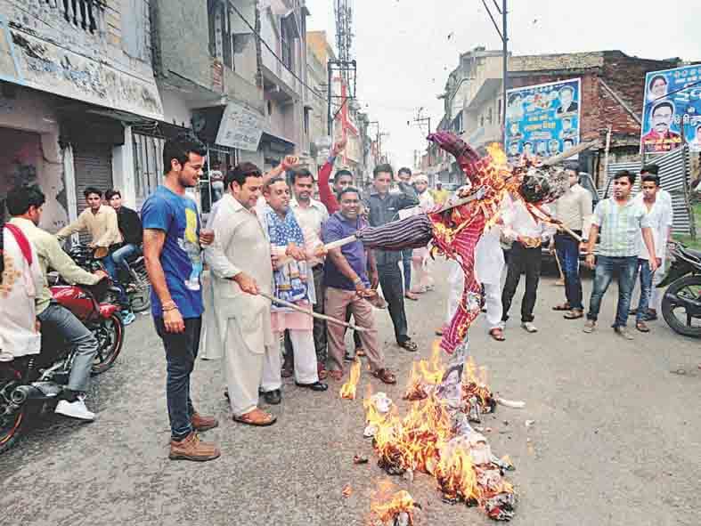 bspworker are against bjp leader