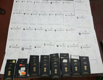 Police caught fraud people in Lucknow.