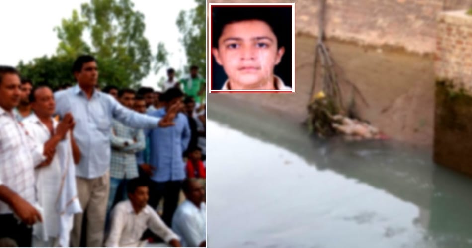 murder, child murder, anmol murder, kidnapped child murder, fatehabad child anmol murder