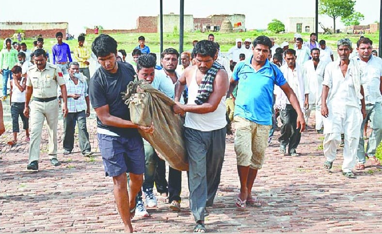 found body of Haryana's Pravesh in Nivadha 