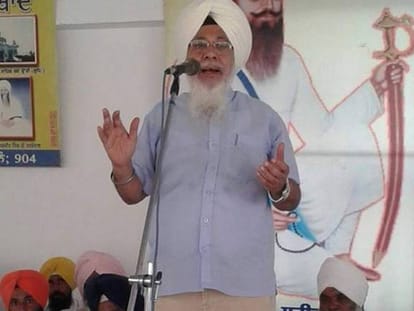  after the apology of the Lok Sabha membership values at risk