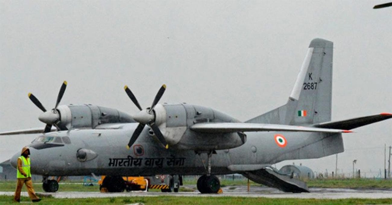 Indian Air Force Recruitment for class 10th and 12th pass 