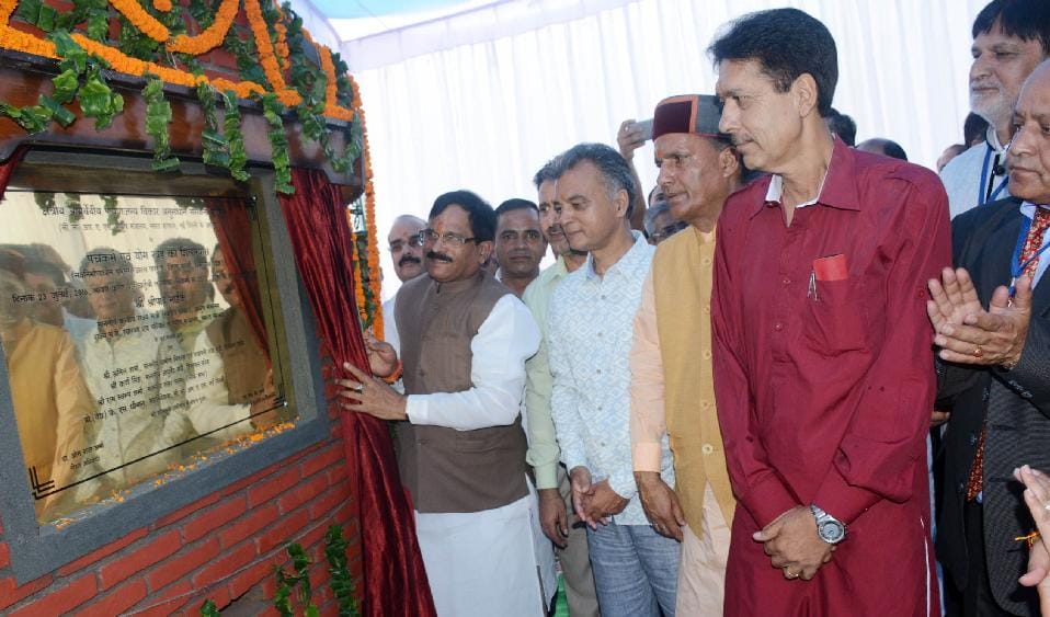 centrel minister give the direction