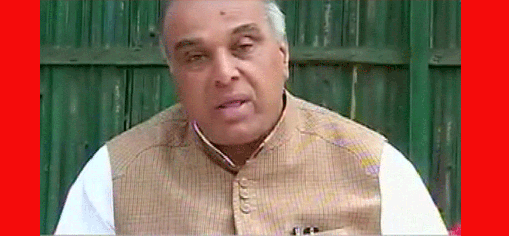 Jagdambika Pal complained to Home Minister in sex Rekat case