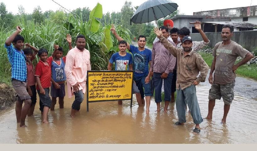 Jmran rain , waterlogging in many places , including Jharkhandi