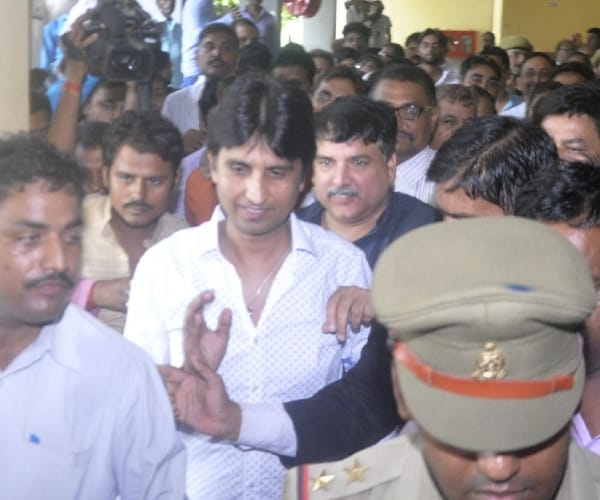 kumar vishwas surrenders in court in gauriganj matter