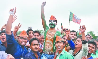 Huge gathering of BJP supporters in Naredra Modi's rally