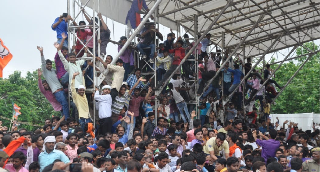 Huge gathering of BJP supporters in Naredra Modi's rally