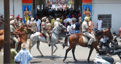 phagwara voilence, phagwara voilence due to burn pak flag, phagwara police, punjab police, punjab