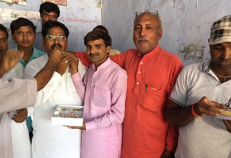 Spreading chaos in the state BSP
