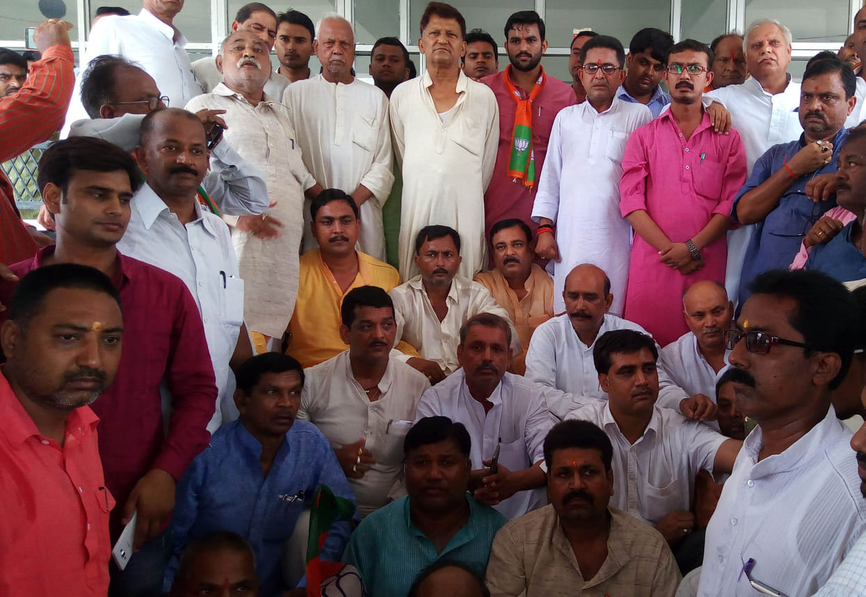 bjp protested against bsp