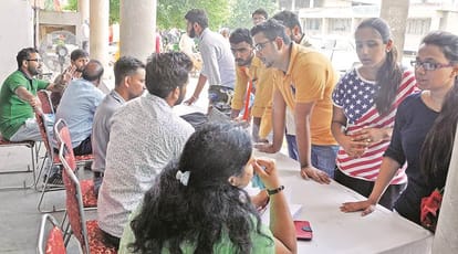 BCom, counseling, admission, vacant seats, pu, punjab university, chandigarh