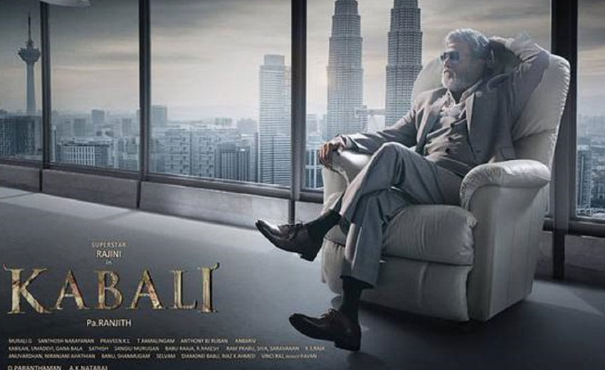 kabali first day box office collection 40 crore