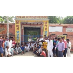 sonipat news, hindi news, notice, school