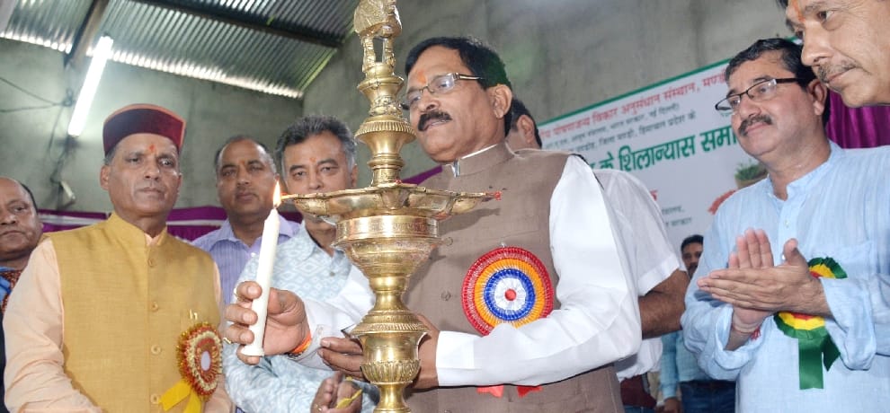 National Ayurvedic Research Institute will be opened in Himachal.