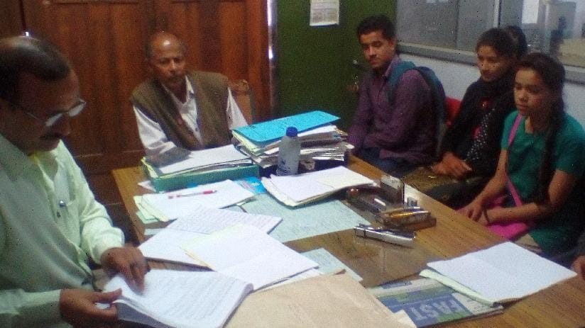 Starting college admission in Ranikhet