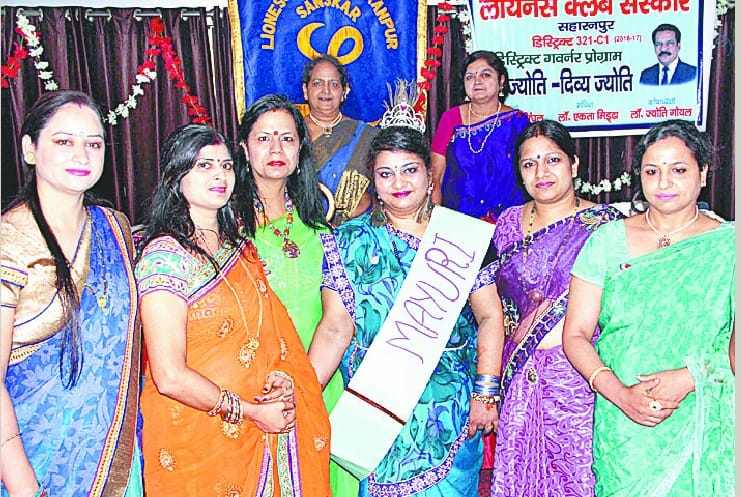 Teej Luynes club meeting held