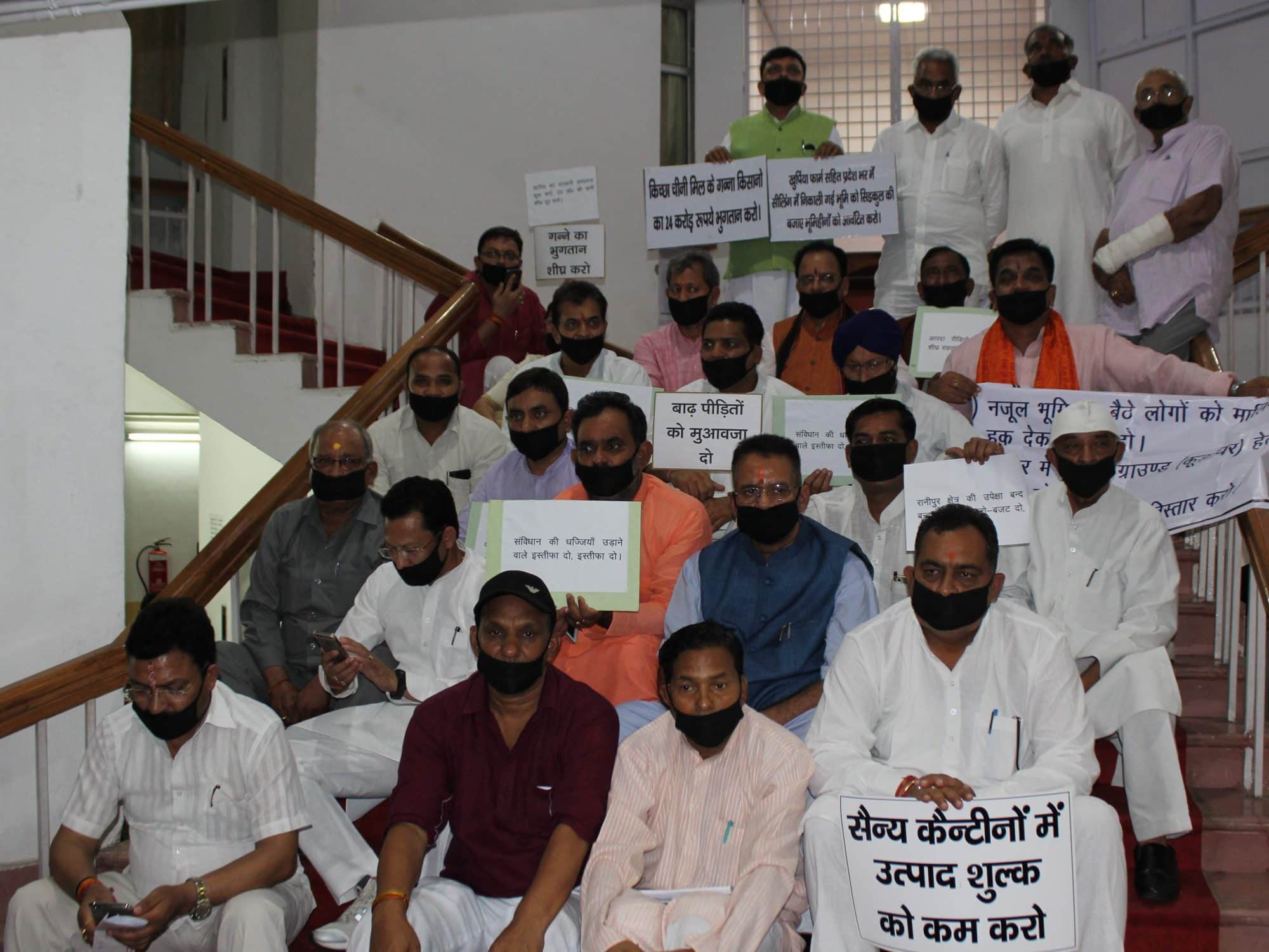 bjp mla protest in uttarakhand assembly.