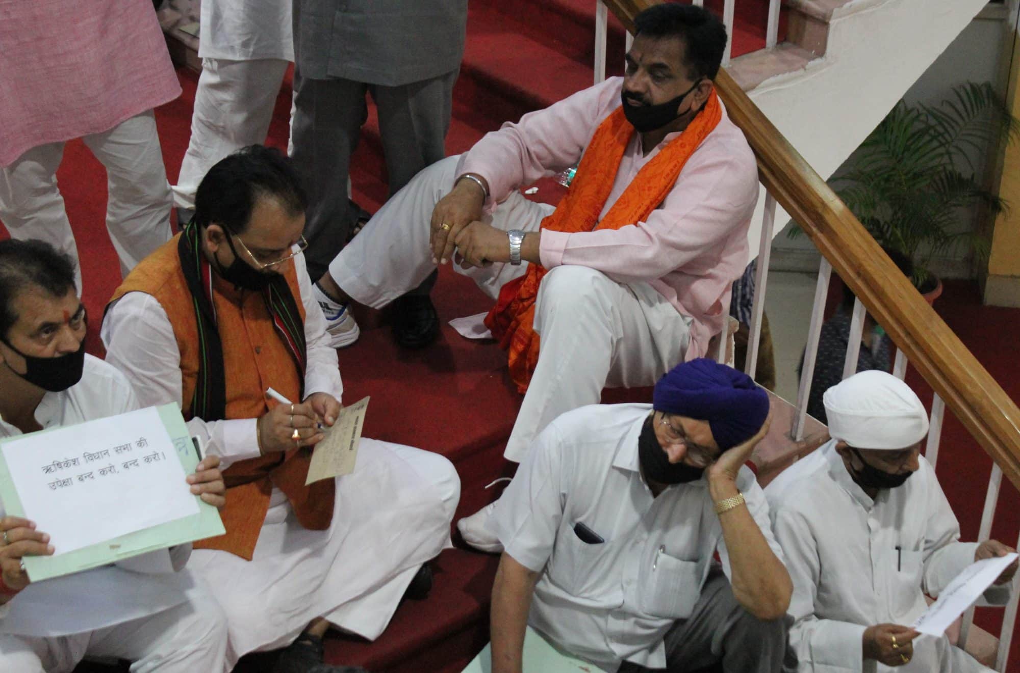 bjp mla protest in uttarakhand assembly.