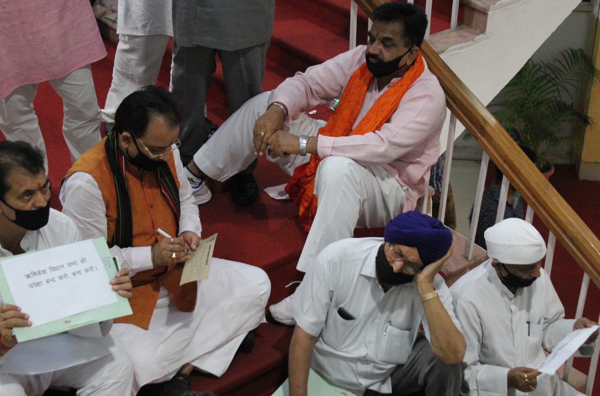bjp mla protest in uttarakhand assembly.