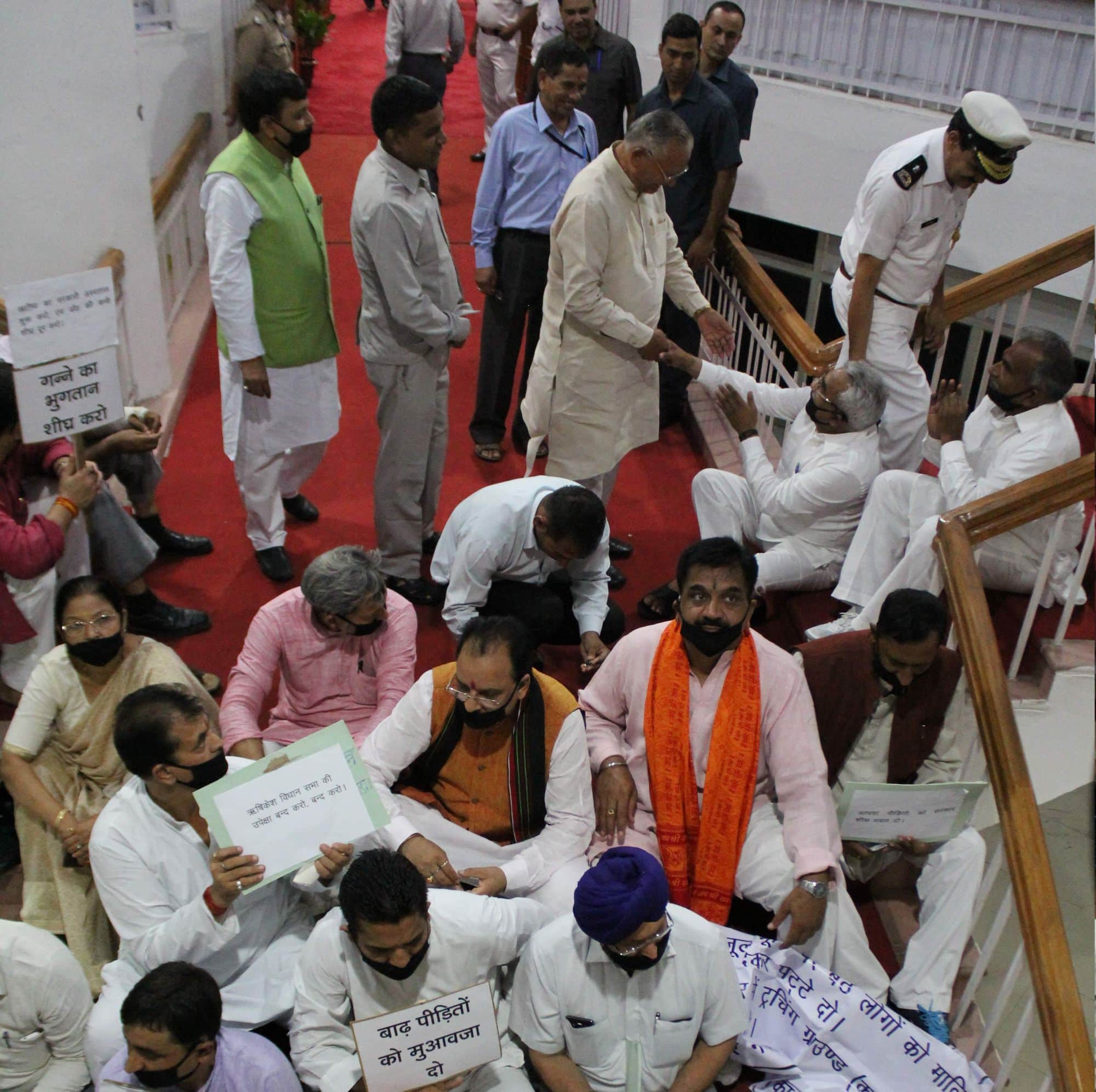 bjp mla protest in uttarakhand assembly.