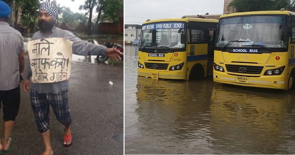 water filled due to heavy rain in yamunanagar, people protest against administration