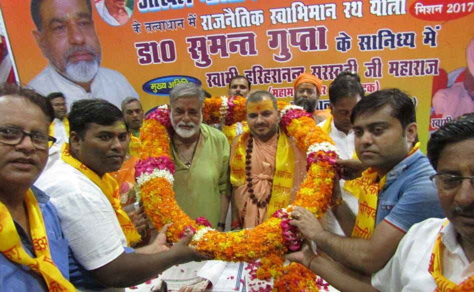 Political entitlement will be organized: Sumanth Gupta