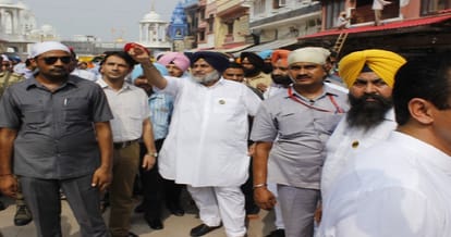 sukhbir badal says about parliament video by mann