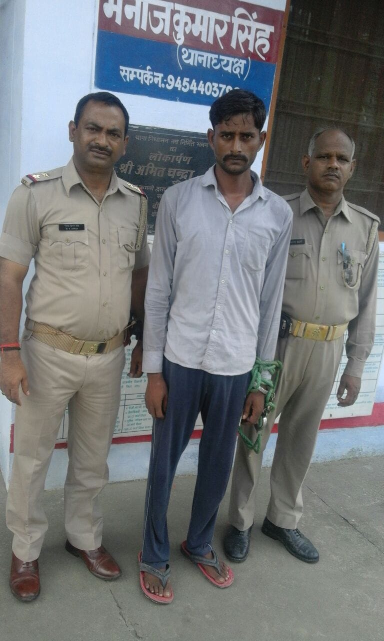Criminal one and a half kg Including hashish arrested