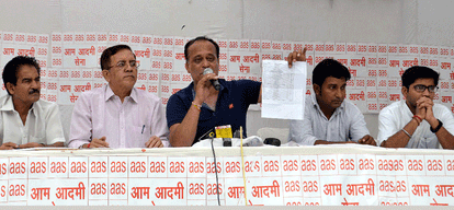 AAP have to purchase the ambulances scam, bought half of the 23 million to 11 million ambulances'