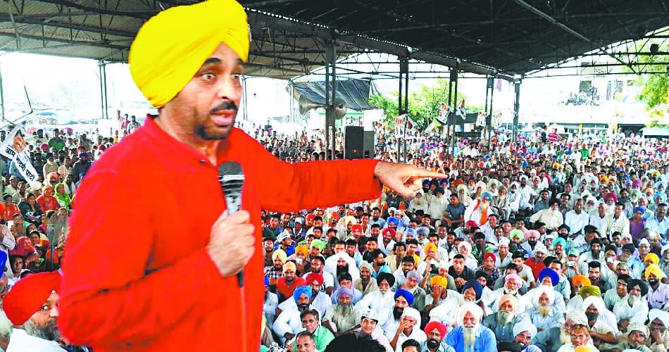 SAD, BJP, Congress complained to the Election Commission of Bhagwant Mann 