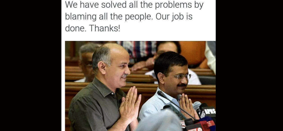 #aapakhand is in top trend on twitter 