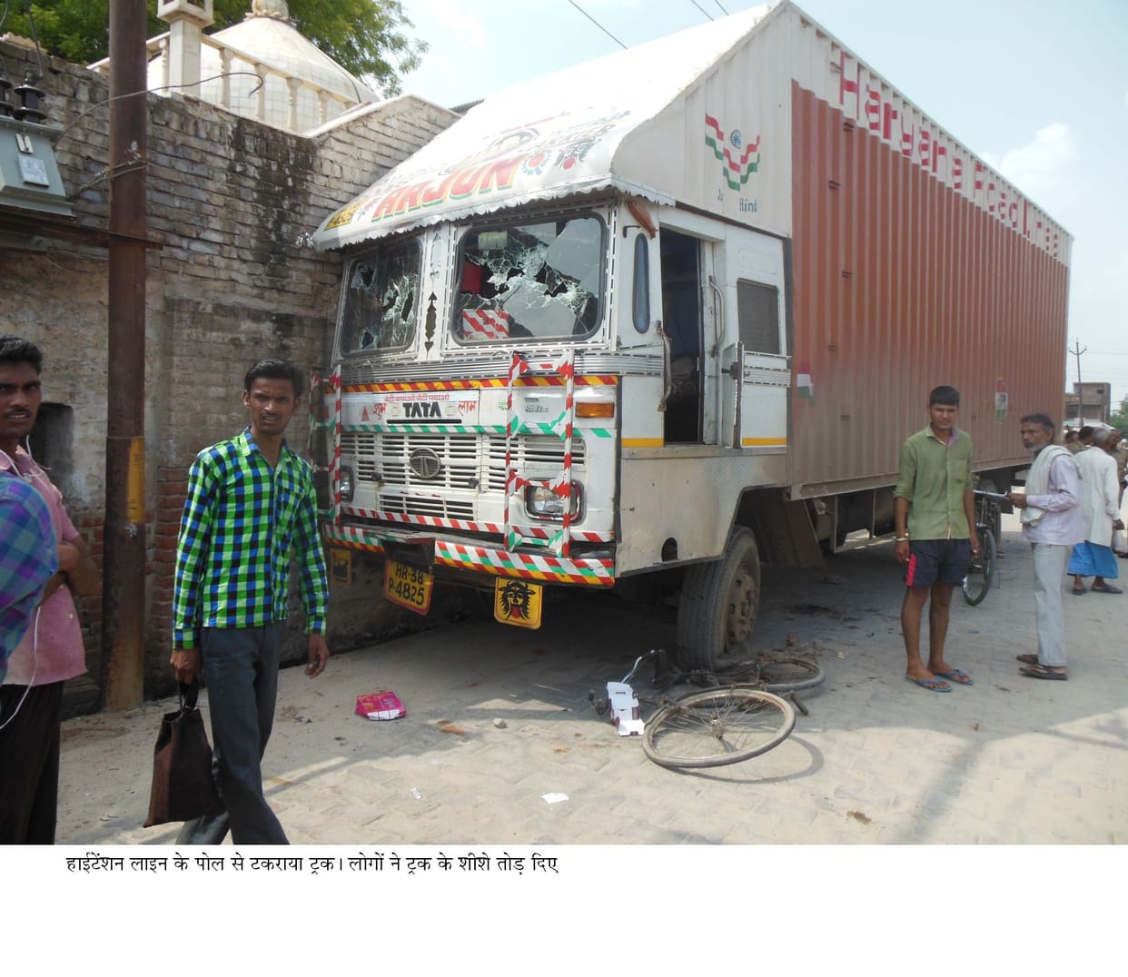 15 injured in accident