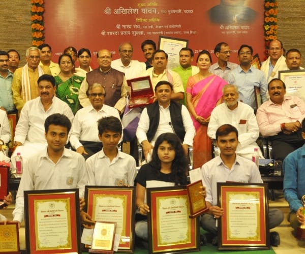 Chief minister akhilesh yadav honours  scientists and scholors.