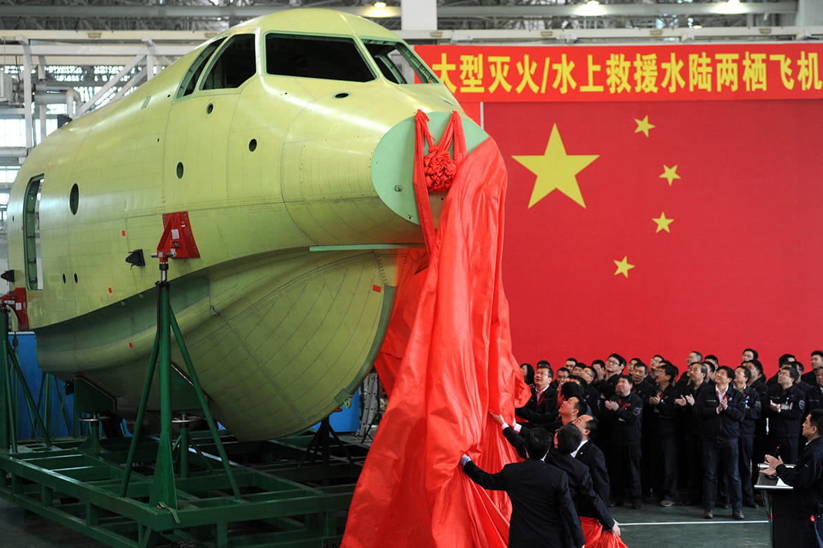 ag600 amphibious flying boat made by china