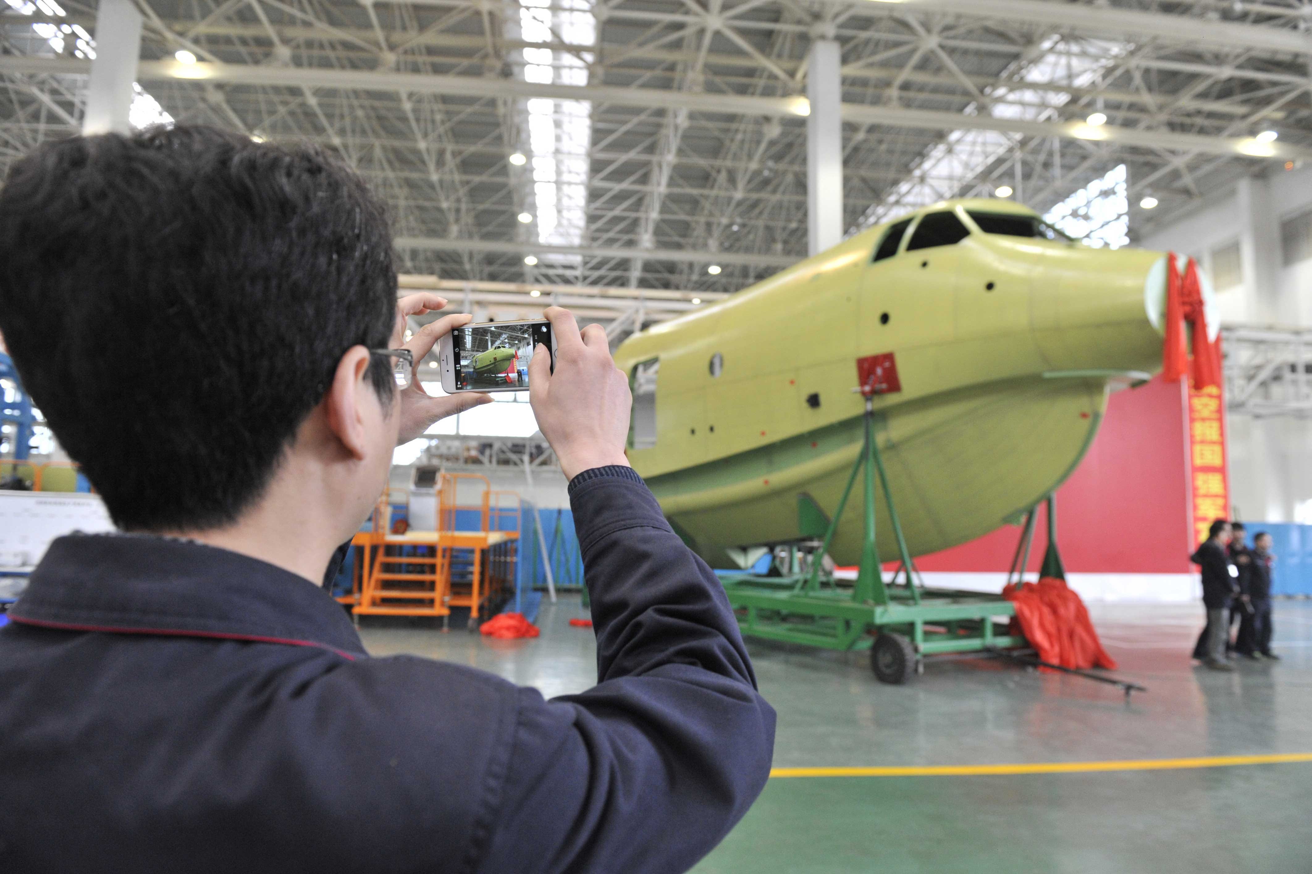 ag600 amphibious flying boat made by china