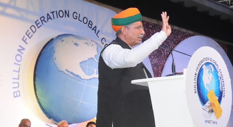 Pulses are expensive for Union Finance Minister Arjun Ram Meghwal