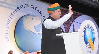 Reforms in dispute resolution will incentivise investors: Law Minister Meghwal