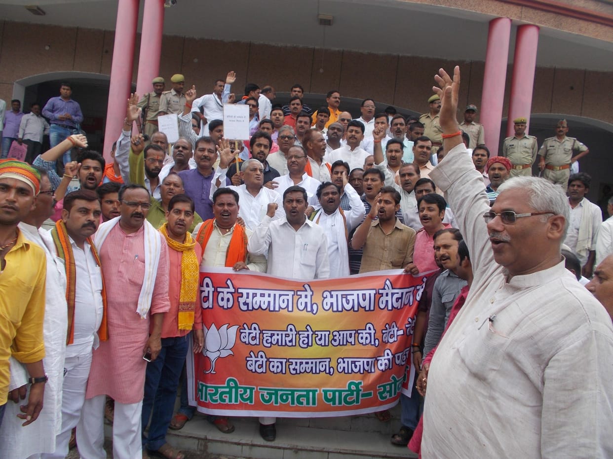 bjp agitated against bsp